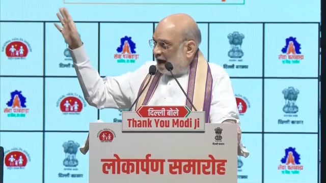 इस दिवाली, प्रधानमंत्री मोदी ने देश भर की महिलाओं को ज़्यादा खरीदारी का मौका दिया: अमित शाह

नई दिल्ली; केंद्रीय गृह मंत्री अमित शाह ने कहा कि प्रधानमंत्री नरेंद्र मोदी ने इस दिवाली देश भर की महिलाओं#politics