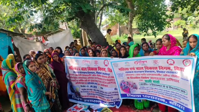 स्वस्थ नारी सशक्त परिवार अभियान के तहत पोषण माह का हुआ आगाज