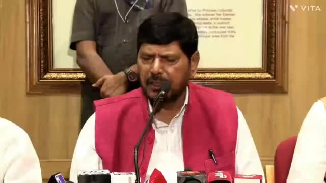 आज कोल्हापूर मध्ये रामदास आठवले केंद्रीय राज्यमंत्री सामाजिक न्याय व अधिकारीता मंत्रालय भारत सरकार पत्रकार परिषदेत मध्ये