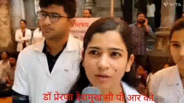 कोल्हापूर जिल्ह्याके 3000 डॉक्टर हरताळ पर है । जो अत्यावश्यक सेवा शुरू है।