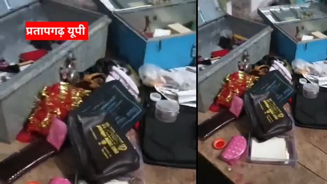 आज की सभी बड़ी खबरें 18/09/2025 || dinbhar ki badi khabren ||  pratapgarh news @reporterJitendra 