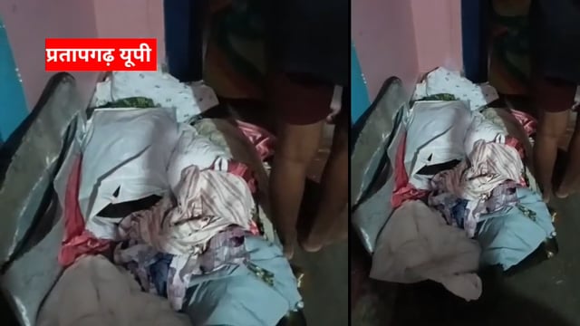 आज की सभी बड़ी खबरें 18/09/2025 || dinbhar ki badi khabren ||  pratapgarh news @reporterJitendra 