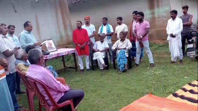 भाजपाइयों ने आदिवासी बहुल गांव शीतलाडंगाल में मनाए प्रधानमंत्री नरेंद्र मोदी का जन्मदिन 