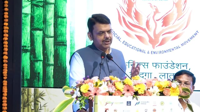 देवेंद्र फडणवीस ने बांस को घास का दर्जा देने और इसकी असीमित संभावनाओं को उजागर करने के लिए प्रधानमंत्री नरेंद्र मोदी की सराहना की

नागपुर, महाराष्ट्र — देवेंद्र फडणवीस ने बांस को घास#politics