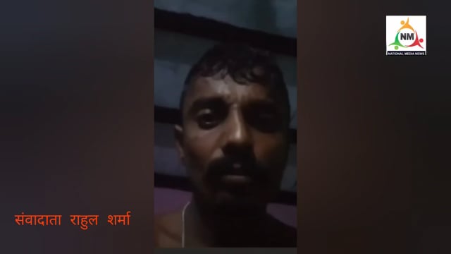 योगी आदित्यनाथ जी को जान से मारने की धमकी दी वीडियो वायरल