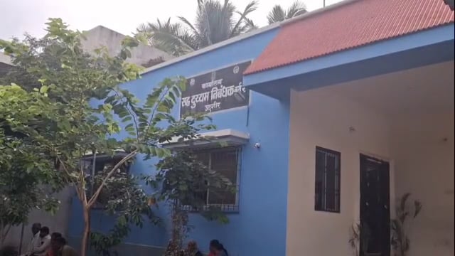 दुय्यम निबंधक कार्यालयात खोटे मृत्यू प्रमाणपत्र देऊन केली फसवणूक,एकावर गुन्हा दाखल