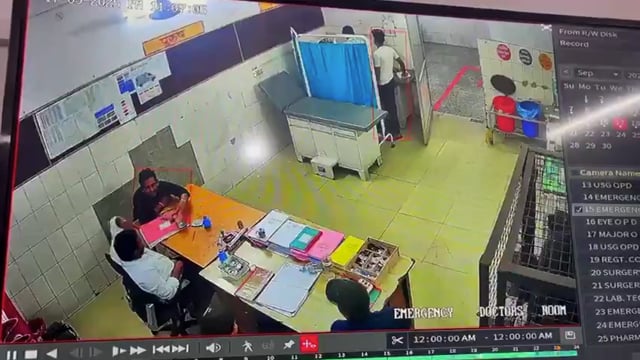 इटावा अस्पताल में पुलिसकर्मियों द्वारा डॉक्टर के साथ दुर्व्यवहार के बाद यूपी पुलिस ने की कार्रवाई

इटावा, उत्तर प्रदेश – इटावा के जिला अस्पताल के आपातकालीन#politics