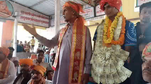 MANT- चाइना एशिया चैंपियन में किया नाम रोशन, पुष्पेंद्र राघव बेरा,,