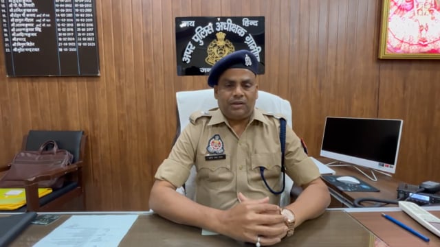 *थाना मांट क्षेत्रान्तर्गत निवासी अभियुक्त सुनीत उर्फ गटुआ द्वारा माननीय मुख्यमंत्री उ0प्र0 को गोली मारने की धमकी देने के सम्बन्ध में पुलिस अधीक्षक ग्रामीण मथुरा की बाइट।