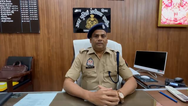 मांट:योगी आदित्यनाथ को गोली मारने की धमकी देने वाला नगला हरदयाल निवासी सुनीत उर्फ गटुआ  पुलिस ने किया गिरफ्तार