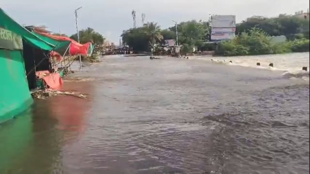 आटपाडी पूल पाण्याखाली, भ्रष्टाचार वरती!