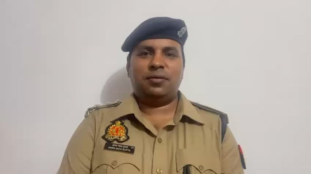 मानिकपुर क्षेत्र मेंअपराधियों की गैंगस्टर एक्ट के तहत शातिर1 अभियुक्त व1अभियुक्ता की कुलएक करोड़ छप्पन लाख उनहत्तर हज़ार