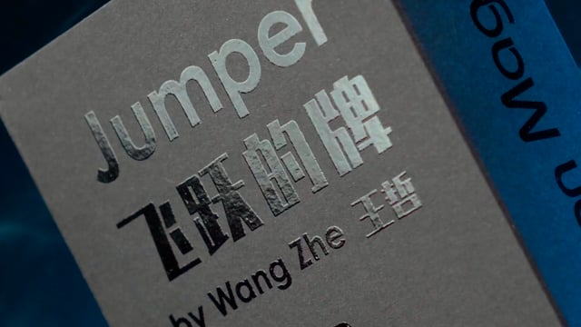 Video Jumper by WangZhe & Bacon Magic (Red)