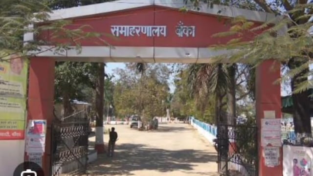 आगामी बिहार विधानसभा चुनाव को लेकर 104 मास्टर प्रशिक्षकों को दिया गया प्रशिक्षण 