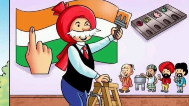 मतदान प्रतिशत बढ़ाने के लिए किया जाएगा जागरूकता कार्यक्रम