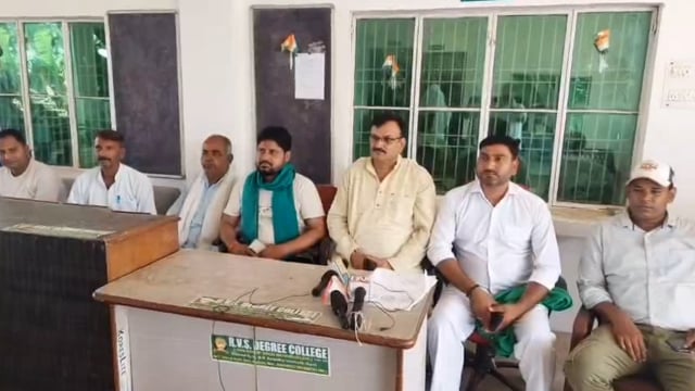 MANT- सुरीर में विशाल महापंचायत 26 सितंबर को, दो सूत्रीय मांगों को लेकर की प्रेस वार्ता,,