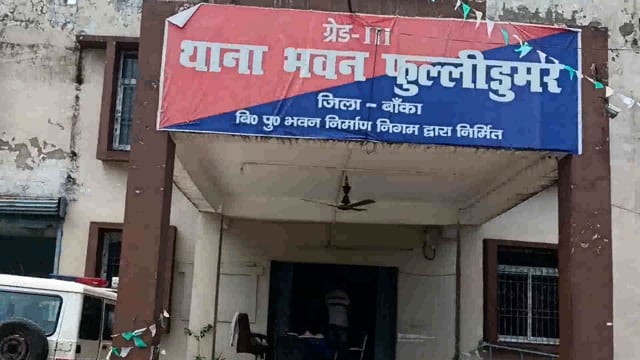 भितिया बाजार से ट्रैक्टर की हुई चोरी, 7 दिन बीतने के बाद भी चोरी के ट्रैक्टर का कोई सुराग नहीं