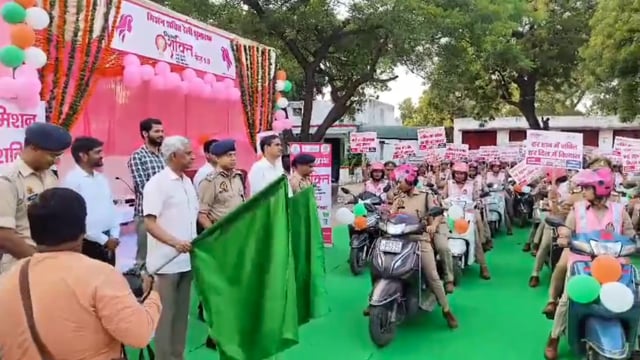 मिशन शक्ति फेस 5 अभियान के अंतर्गत महिला पुलिस बाइक रैली निकाली गई