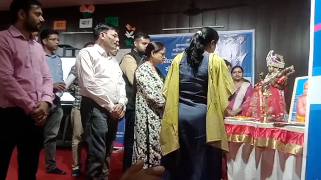 राजकीय महाविद्यालय माट मथुरा में विकसित भारत युवा कनेक्ट कार्यक्रम का आयोजन किया गया