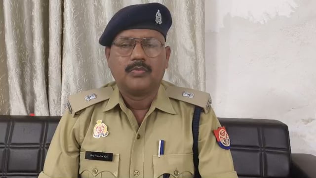जिला प्रतापगढ़ अपर पुलिस अधीक्षक (पश्चिमी) बृजनन्दन राय गुप्ता की बाइट ।*#latest_news 