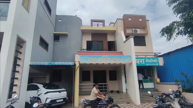 “दिघंची गावात भगरीच्या पिठाने घात – २० नागरिक विषबाधित!”