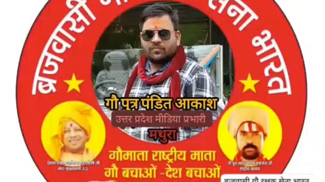  श्रद्धांजलि न्यूज़ नेशनल एजेंसी की पूरी टीम की तरफ से