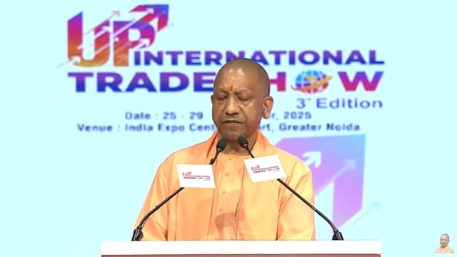 प्रधानमंत्री नरेंद्र मोदी के मार्गदर्शन में, उत्तर प्रदेश की औद्योगिक क्रांति ने पारंपरिक उद्यमों को पुनर्जीवित किया, यूपी अंतर्राष्ट्रीय व्यापार शो में प्रदर्शित: यो

लखनऊ#politics