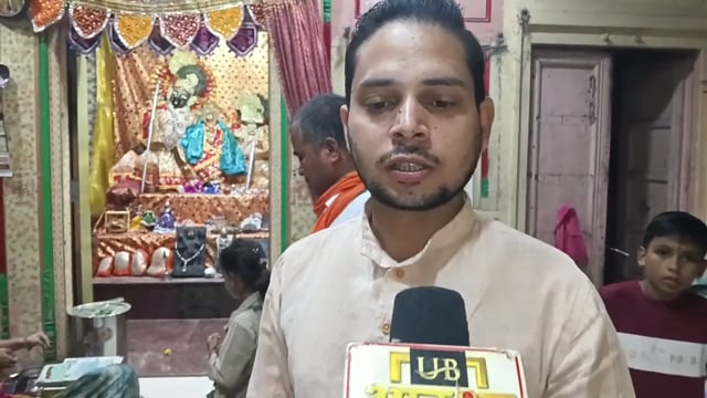 विश्राम घाट का मंदिर अति प्राचीन है कुब्जा कृष्ण का मंदिर और जहां पर राष्ट्रपति महोदय पहुची हैं वह कुब्जा का बगीचा था 