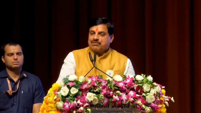 उत्तर प्रदेश; पंडित दीनदयाल उपाध्याय की 109वीं जयंती के अवसर पर, मुख्यमंत्री मोहन यादव ने इसे अत्यंत गौरव का क्षण बताया। उन्होंने उपाध्याय को एकात्म मानववाद के दूरदर्शी विचारक के रूप में वर्णित किया, जो भारत की धरती में गहराई से निहित एक दर्शन है।
#politics