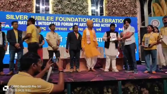 वर्ल्ड रिकॉर्ड ऑफ एक्सलेंस, इंग्लैंड अवार्ड से सम्मानित हुई शैफाली गोस्वामी