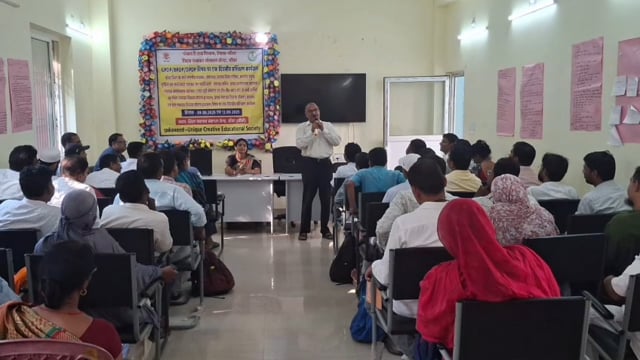 आगामी विधानसभा चुनाव को लेकर सभी प्रखंडों में कर्मीयों को प्रशिक्षकों द्वारा दिया जा रहा है प्रशिक्षण 