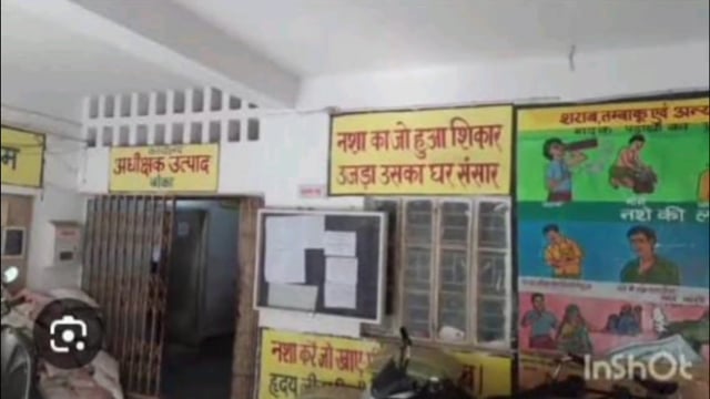 उत्पाद विभाग ने अभियान चलाकर देशी व विदेशी शराब कारोबारियों पर की कार्रवाई