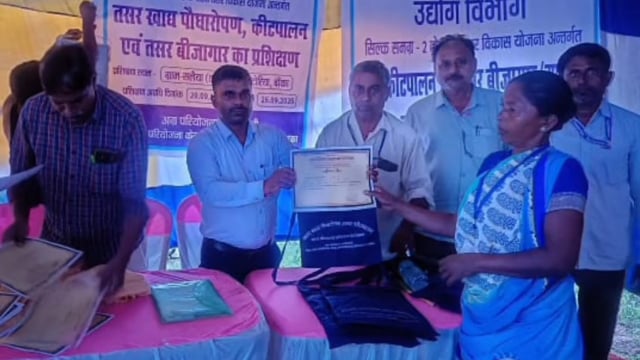 रेशम उत्पादन, बीजागर, कीटपालन सहित 6 दिवसीय प्रशिक्षण का हुआ समापन