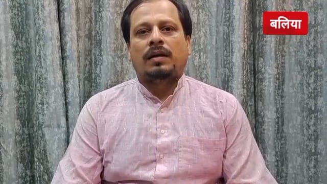 बलिया में विद्युत से दो सगी बहनों की मौत के बाद इटली से पूर्व शोधकर्ता रविनाथ तिवारी ने प्रोटेक्शन को लेकर उठाया सवाल