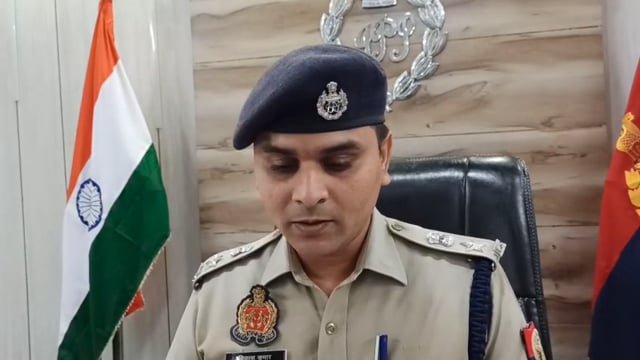 बलरामपुर पंजाब नेशनल बैंक में करोड़ का फ्राड दो गिरफ्तार सुनिए क्या कुछ कहते हैं एसपी 