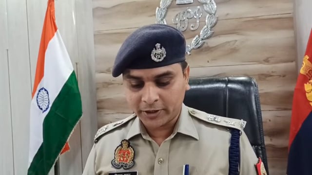 बलरामपुर पंजाब नेशनल बैंक में करोड़ का फ्राड दो गिरफ्तार सुनिए क्या कुछ कहते हैं एसपी 