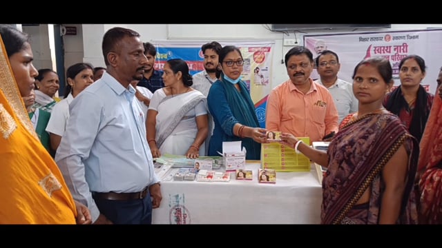 स्वास्थ्य विभाग के द्वारा जिले भर में विश्व गर्भनिरोधक दिवस का हुआ आयोजन