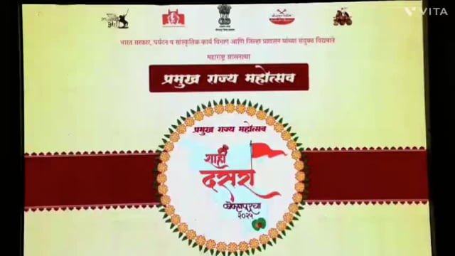 कोल्हापूरमध्ये शाही दसरा महोत्सव व मध्ये कोल्हापूर मधील साहसी पर्यटकाबाबत श्री विनोद कोबते यांनी सादरीकरण केले.