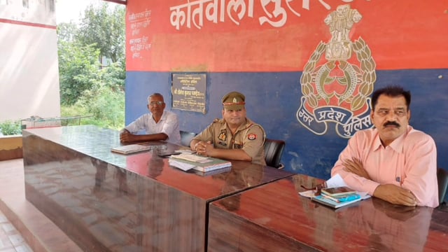 MANT- थाना सुरीर सभागार में आयोजित हुआ समाधान दिवस, जिसमें दो शिकायतें दर्ज हुई, एक शिकायत का निस्तारण मौके पर,,