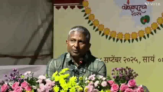 कोल्हापूरमध्ये शाही दसरा महोत्सव व मध्ये कोल्हापूर मधील साहसी पर्यटकाबाबत श्री विनोद कोबते यांनी सादरीकरण केले.