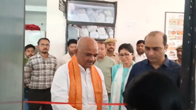 गौशालाओं की निगेहबानी त्रिनेत्र के साए मे, विधायक सदर,डीएम और सीडीओ ने कंट्रोल रूम का किया उद्घाटन