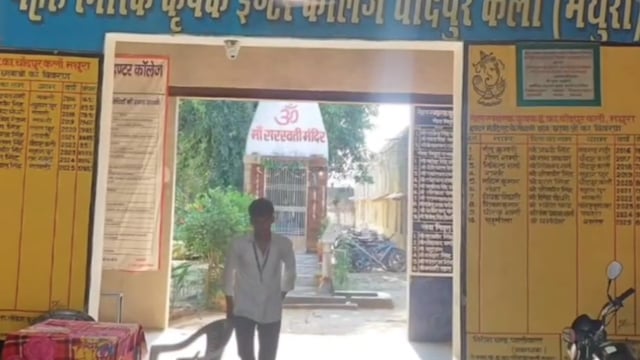 MANT- नारी शक्ति मिशन के अंतर्गत, बेटियों ने संयुक्त जिम्मेदारी निभाई, विभिन्न हेल्पलाइन नंबरों की दी जानकारी,, 