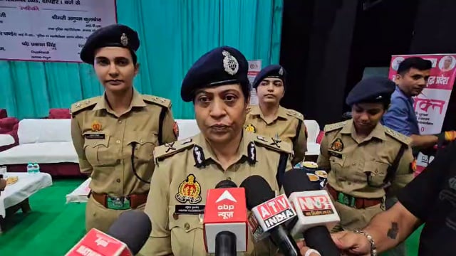*मिशन शक्ति फेज-5 अभियान के सम्बन्ध में अपर पुलिस महानिदेशक आगरा जोन आगरा श्रीमती अनुपम कुलश्रेष्ठ द्वारा दी गई बाइट*