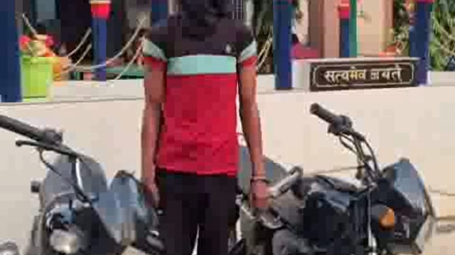 अमरपुर पुलिस ने चोरी की दो मोटरसाइकिल के साथ कुख्यात अपराधी को किया गिरफ्तार।