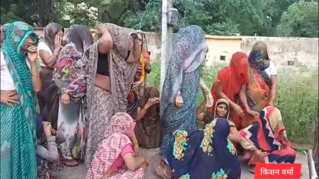 MANT- आकाशीय बिजली गिरने से महिला की मौत,फुके बिजली उपकरण,,