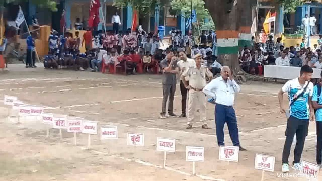 वैर  69 वीं  राज्यस्तरीय क्रीडा कबड्डी प्रतियोगिता का  हुआ भव्य आयोजन  जिसमें लगभग 98 टीमों( कबड्डी) ने प्रतियोगिता मे