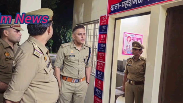 प्रतापगढ़ पुलिस अधीक्षक दीपक भूकर द्वारा थाना महेशगंज का किया गया औचक निरीक्षण #latest_news 