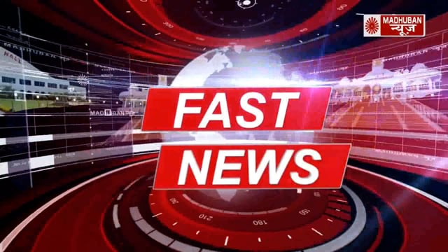 राजयोग का महत्व