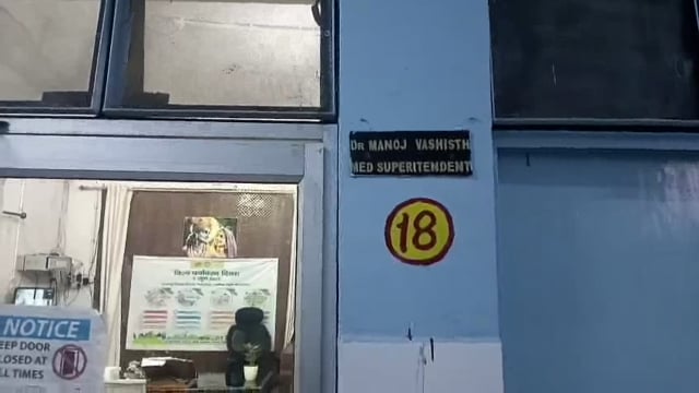 बरसाना: पीड़िता नर्स पहुंची राज्य महिला आयोग, अध्यक्ष ने दिए कार्रवाई के निर्देश