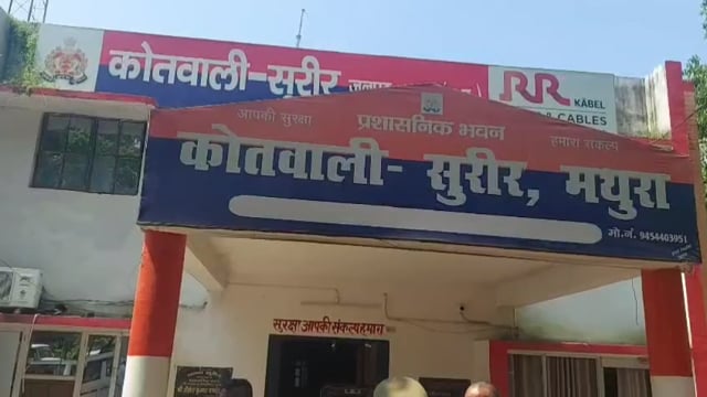 MANT- बाइकों की टक्कर से, एक युवक की मौत, दो युवक गंभीर रूप से घायल,,